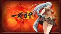 Tập 7 Ikkitousen