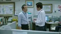 Tập 10 Mùi Đời