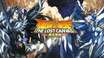Tập 7 Saint Seiya: The Lost Canvas - Meiou Shinwa