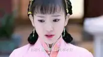 Tập 10 Song Thế Sủng Phi 3