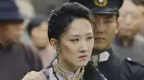 Tập 7 Nguyên Thượng Phong Vân