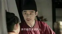 Tập 34 Khúc Nhạc Thanh Bình
