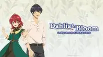 Tập 1 Madougushi Dahliya wa Utsumukanai