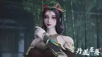 Tập 76 Đan Đạo Chí Tôn