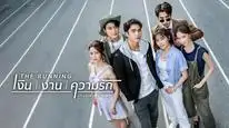 Tập 01 Cuộc Chạy Đua Của Tình Và Tiền