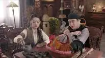 Tập 01 Thỉnh Quân