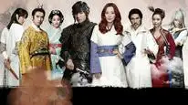 Tập 5 Thần Y