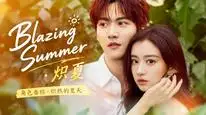 Tập 1 Mùa Hè Rực Lửa