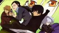 Tập 2 Darker than Black: Ryuusei no Gemini