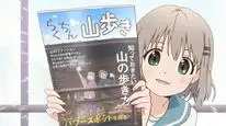 Tập 6 Yama no Susume Next Summit