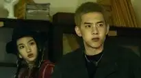 Tập 14 Trò Chơi Trí Mệnh