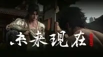 Tập 26 Thương Nguyên Đồ