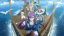 Tập 4 Magi: Sinbad no Bouken