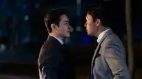 Tập 1 Người Tốt Hay Kẻ Xấu