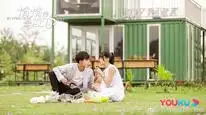 Tập 2 Lặng Lẽ Thích Cậu
