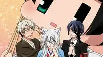 Tập 4 Gugure! Kokkuri-san