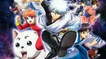 Tập 1 Gintama