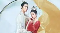 Tập 2 Cửu Lưu Bá Chủ