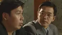 Tập 3 Hồ Sơ Trinh Sát (Phần 3)