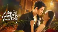 Tập 4 Yêu Trong Bí Mật