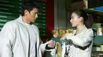 Tập Full Đại Anh Hùng