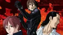 Tập 8 Gantz (Phần 1)