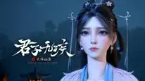 Tập 16 Everything is Fine with the Emperor