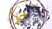Tập 2 Hakyuu Houshin Engi