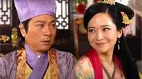 Tập 2 Vô Song Phổ