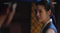 Tập 30 Hoa Trong Ngục