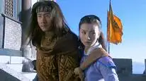 Tập 39 Thiên Long Bát Bộ 2003