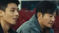 Tập 5 Hoàng Tước