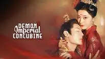 Tập 1 Yêu Phi Tại Thượng