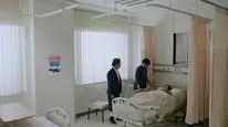 Tập 4 Mặt Trời Tinh Tú