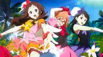 Tập 11 Kyoukai no Kanata