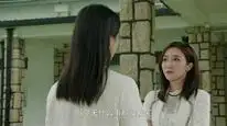 Tập 19 Rừng Vàng