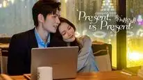 Tập 4 Khi Em Chạy Về Mọi Thời Không
