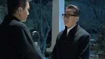 Tập 02 Danh Nghĩa Nhân Dân