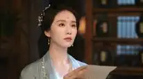 Tập 19 Hoài Thủy Trúc Đình