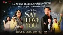 Tập Full Sukitte Ii Nayo Live Action
