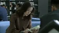 Tập 28 Danh Nghĩa Nhân Dân