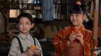 Tập 05 Chiếc Bánh Ngọt Ngào
