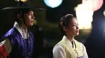 Tập 5 Em Tình Yêu Của Anh