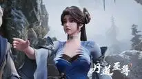 Tập 100 Đan Đạo Chí Tôn