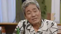 Tập 038 Đế Chế Thanh Lịch