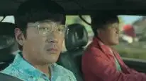 Tập 01 Thánh ma túy