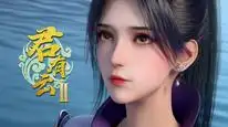 Tập 7 Quân Hữu Vân (Phần 2)