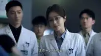 Tập 5 Bác sĩ Đường
