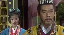 Tập 57 Tần Thủy Hoàng