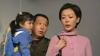 Tập 19 Bước Thăng Trầm